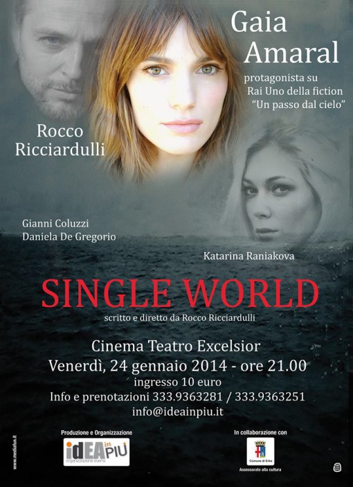 single world (2)