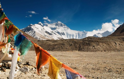 nepal-logo