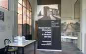 mostra terragni, erba, luglio 2015 (6)