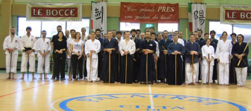 Erba_yama_dojo_katori_2016