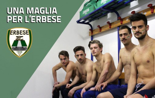 maglia_erbese