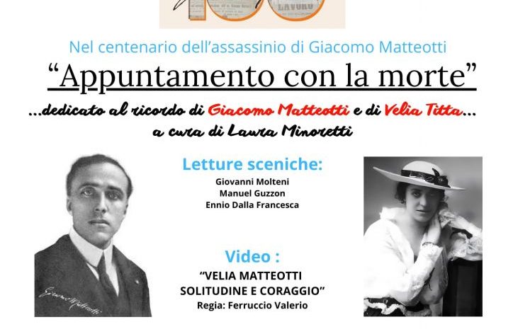 Appuntamento con la Morte, Lambrugo