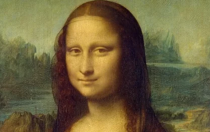 Gioconda - Leonardo Da Vinci